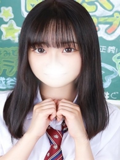 すぐ舐めたくて学園 みる