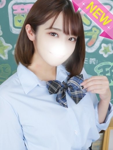 すぐ舐めたくて学園 おとは