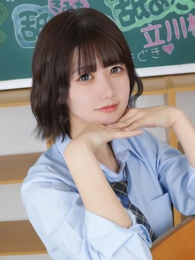 すぐ舐めたくて学園 なお