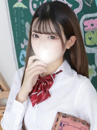 すぐ舐めたくて学園 るる