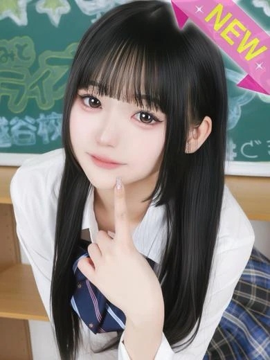 立川 デリヘル すぐ舐めたくて学園 すず