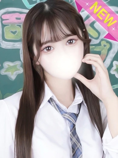 立川 デリヘル すぐ舐めたくて学園 みれい