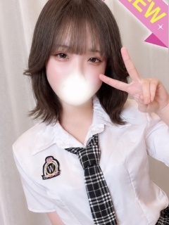 立川 デリヘル すぐ舐めたくて学園 あいみ